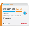 Купить Конкор Кор 2,5 мг 30 шт таблетки покрытые пленочной оболочкой