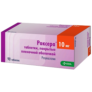 Купить Роксера 10 мг 90 шт таблетки покрытые пленочной оболочкой