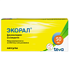 Купить Экорал 50 мг 50 шт капсулы