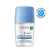 Купить Vichy 50 мл дезодорант-антиперспирант минеральный шариковый  без солей алюминия 48 ч