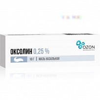 Купить: Оксолиновая мазь 0,25 % 10 г мазь назальная