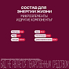 Купить Витрум Виталити 50+ 30 шт таблетки покрытые оболочкой