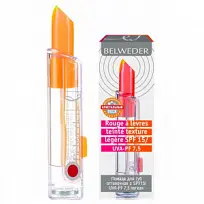 Купить: Belweder помада для губ 4г SPF 15/UVA-PF 7,5 оттеночная легкая