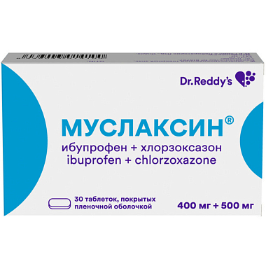 Купить Муслаксин 400 мг + 500 мг 30 шт таблетки покрытые пленочной оболочкой