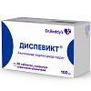 Купить Диспевикт 100 мг 50 шт таблетки покрытые пленочной оболочкой
