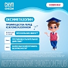 Купить Снупокси 11,25 мкг/доз 164 дозы 10 мл спрей назальный дозированный
