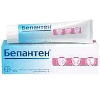 Купить: Бепантен 5 % 50 г мазь для наружного применения