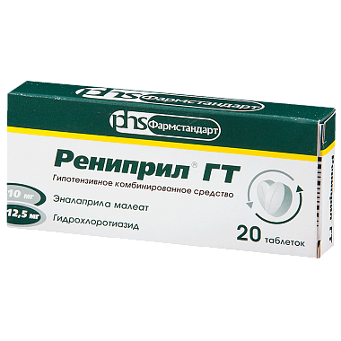 Купить Рениприл ГТ 20 шт таблетки