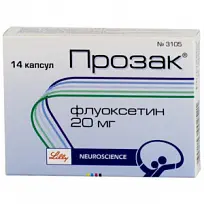 Купить: Прозак 20 мг 14 шт капсулы