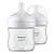 Купить Avent natural respons  125 мл 2 шт бутылочка для кормления Артикул scy900/02
