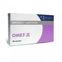 Купить: Омез Д 20 мг 30 шт капсулы