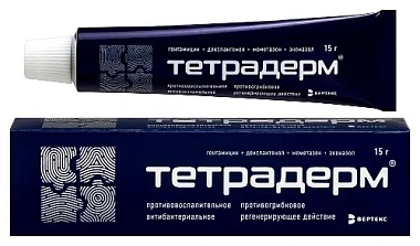 Купить Тетрадерм 15 г крем для наружного применения