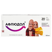 Купить: Афлюдол 100 мг 20 шт таблетки покрытые пленочной оболочкой