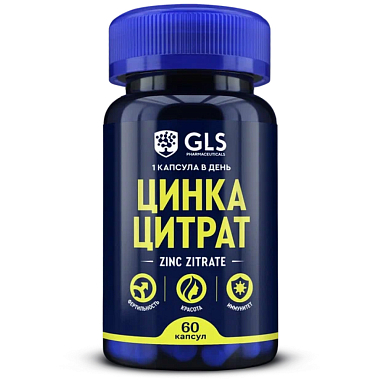 Купить GLS Цинка цитрат 60 шт капсулы