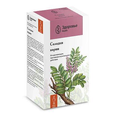 Купить Солодка корни 1,5 г 20 шт фильтр-пакеты