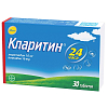 Купить Кларитин 10 мг 30 шт таблетки