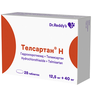 Купить Телсартан Н 12,5 мг + 40 мг 28 шт таблетки