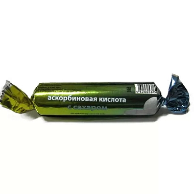 Купить Аскорбиновая кислота с сахаром 10 шт таблетки клюква
