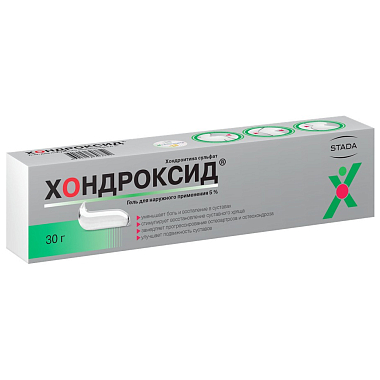 Купить Хондроксид 5% 30 г гель для наружного применения