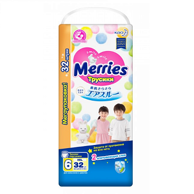 Купить Merries 32 шт трусики-подгузники для детей размер XXL (15-28 кг)