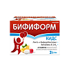 Купить Бифиформ Кидс 20 шт таблетки жевательные апельсиново-малиновые