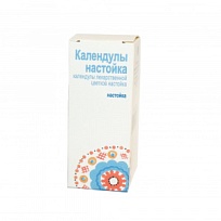Купить: Календула настойка 25 мл