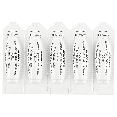 Купить Ливарол 400 мг 5 шт суппозитории вагинальные