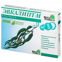 Купить: Эвкалипт-М 12 шт пастилки