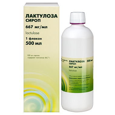 Купить Лактулоза 500 мл сироп флакон