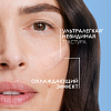 Купить La Roche-Posay Hyalu В5 50 мл аквагель концентрированный  для увлажнения и тонуса кожи лица SPF 30