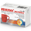Купить Ибуклин Экспресс 5 г 9 шт порошок для приготовления раствора для приема внутрь
