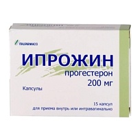 Купить: Ипрожин 200 мг 15 шт капсулы