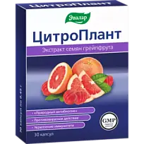 Купить: Цитроплант 30 шт капсулы