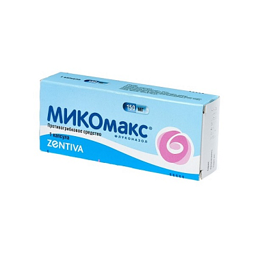 Купить Микомакс капсулы 150мг №1
