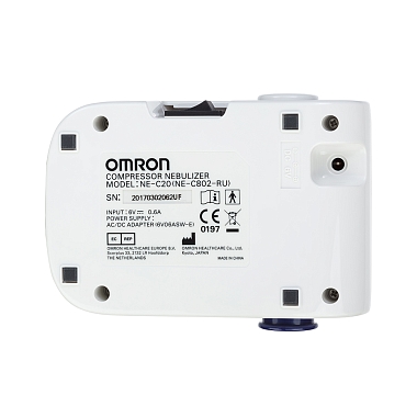 Купить Omron Comp Air ингалятор компрессорный NE-C20 Basic (NE-C802-RU)