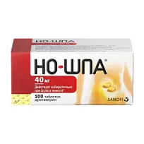 Купить: Но-шпа 40 мг 100 шт таблетки
