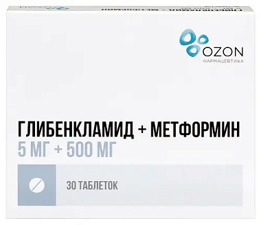 Купить Глибенкламид + Метформин 5 мг + 500 мг 30 шт таблетки покрытые пленочной оболочкой
