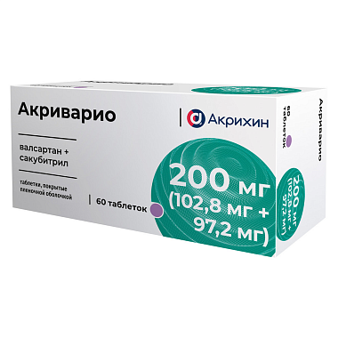 Купить Акриварио 200 мг 60 шт таблетки покрытые пленочной оболочкой