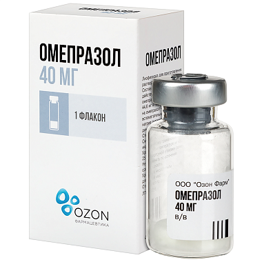 Купить Омепразол 40 мг 1 шт лиофилизат для приготовления раствора для инфузий флакон