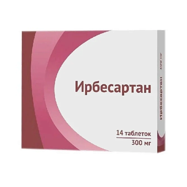 Купить Ирбесартан 300 мг 14 шт таблетки покрытые пленочной оболочкой