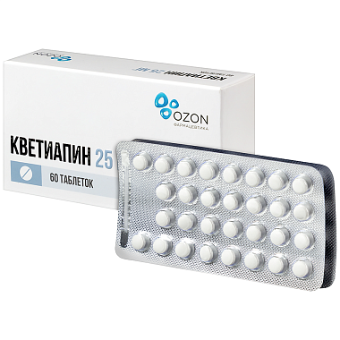 Купить Кветиапин 25 мг 60 шт таблетки покрытые пленочной оболочкой