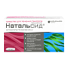 Купить Натальсид 10 шт суппозитории ректальные
