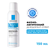 Купить La Roche-Posay 150 мл дезодорант-спрей антиперспирант физиологический   для чувствительной кожи 48 ч