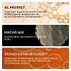 Купить La Roche-Posay Anthelios Dermo-Pediatrics  50 мл  молочко детское солнцезащитное  для лица и тела с маслом ши SPF 50+