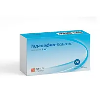 Купить: Тадалафил-Ксантис 5 мг 28 шт таблетки покрытые пленочной оболочкой