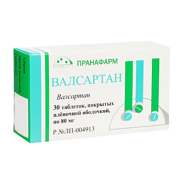 Купить Валсартан 80 мг 30 шт таблетки покрытые пленочной оболочкой