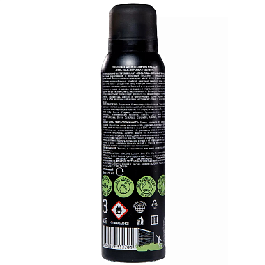 Купить Cool Rule 150 мл дезодорант-антиперспирант мужской взрывная свежесть