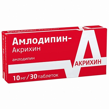 Купить Амлодипин-Акрихин таб 10мг №30