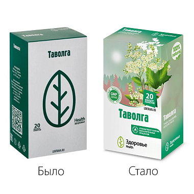 Купить Фиточай Таволга 1,5 г 20 шт