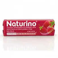Купить: Naturino 8 шт пастилки с витаминами и натуральным соком малина